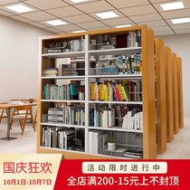 Biwell library bookshelf double-sided steel partition school reading room bookstore Book landing Archive