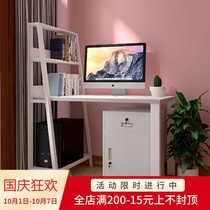 Desk bookcase integrated office computer desk bedroom living room bookshelf writing desk children students study table