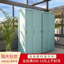 Balcony cabinet steel rainproof sun protection balcony storage window cabinet sliding door wardrobe iron household locker cabinet