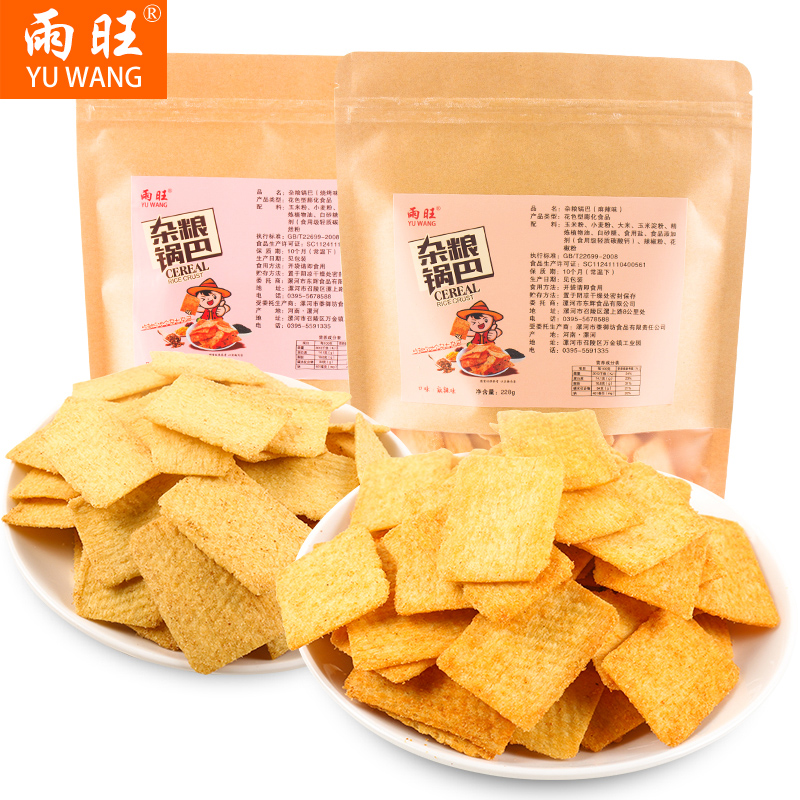 咸鱼网优惠券10元