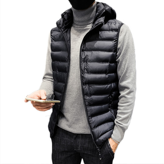 Down cotton vest men's jacket smart heating vest large size handsome slim student trendy autumn and winter vest