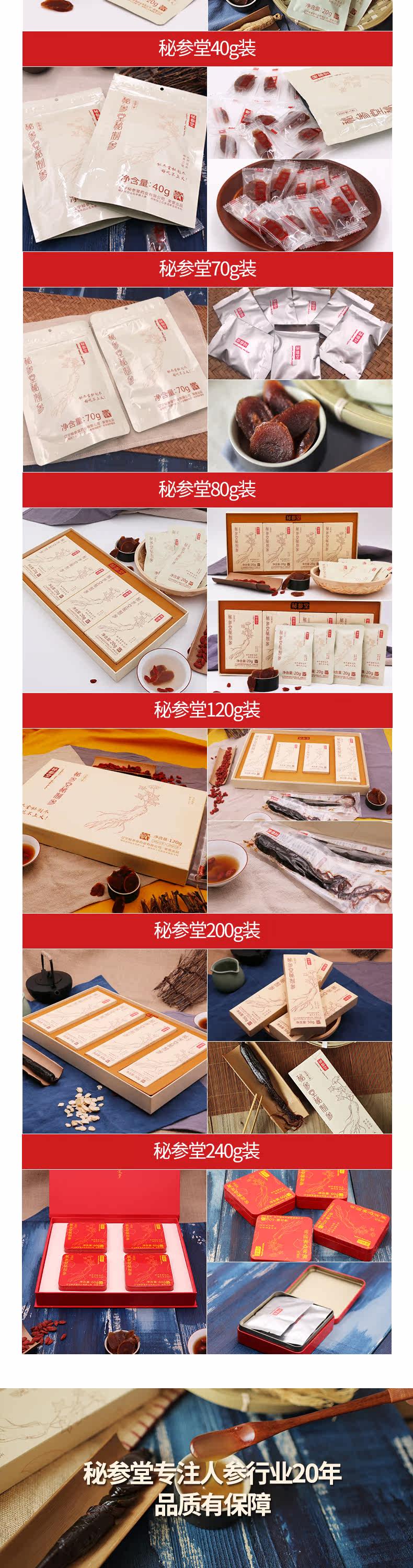 2019 новая версия details_04.jpg