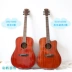 Guitar đảo DISE pigeon ballad guitar nâng cao 40 inch 41 inch nam và nữ sinh viên DD220 hòa bình nhạc cụ bồ câu - Nhạc cụ phương Tây Nhạc cụ phương Tây