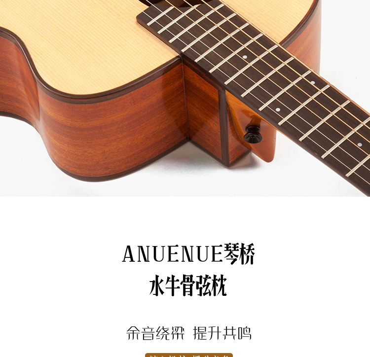 Đảo guitar cầu vồng người 36 inch 41 inch Sinh viên mới bắt đầu học nhạc cụ M12L10 đơn bảng đàn guitar dân gian - Nhạc cụ phương Tây dàn trống