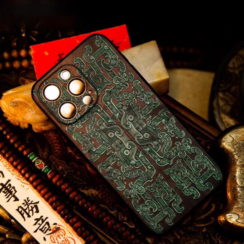 Suitable for Apple, Huawei Mate 70, Xiaomi 15, Bronze Tàotì Phone Case, iPhone 16 Pro Max Silicone Imitation Leather, I14 Pro New Model, Nova 13 Chinese Style, National Trend, New Chinese Style Protective Cover Suitable for Apple, Huawei Mate 70, Xiaomi 15, Bronze Tàotì Phone Case, iPhone 16 Pro Max Silicone Imitation Leather, I14 Pro New Model, Nova 13 Chinese Style, National Trend, New Chinese Style Protective Cover