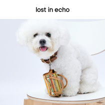 lost in echo Original Designer Mini Woven Stitching Pet Bag Flower Brown