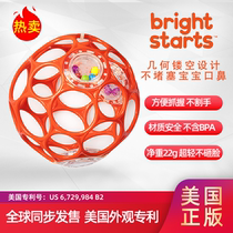 American genuine classic Oball baby hand ball Manhattan ball early education toy 3C certification