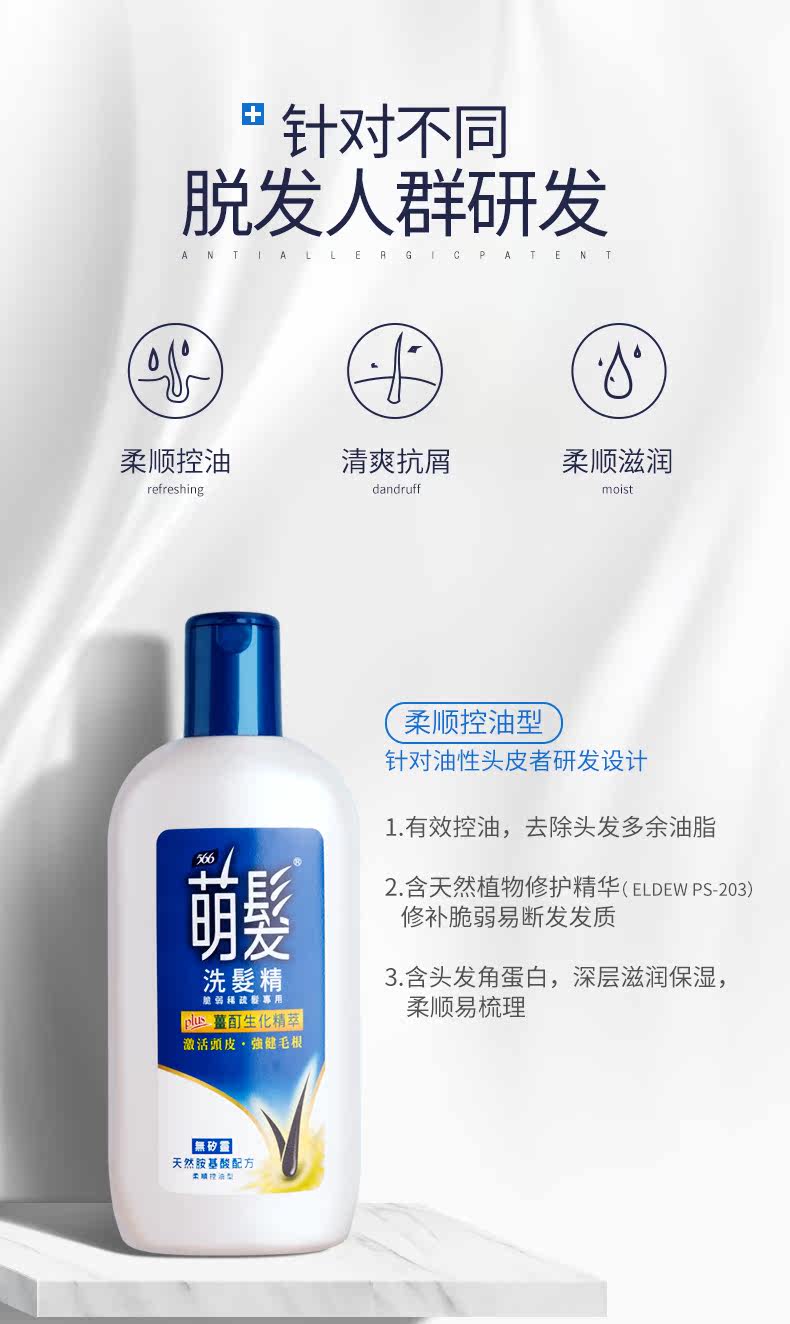 Детали страница 4_12.jpg