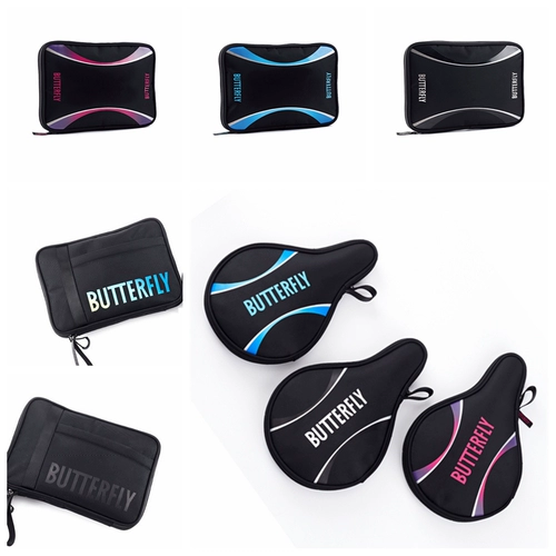 BTY Table Tennis Racket Set 1015 квадратный пакет 335 квадратных выстрелов 1016 тыква набор аутентичных 3020