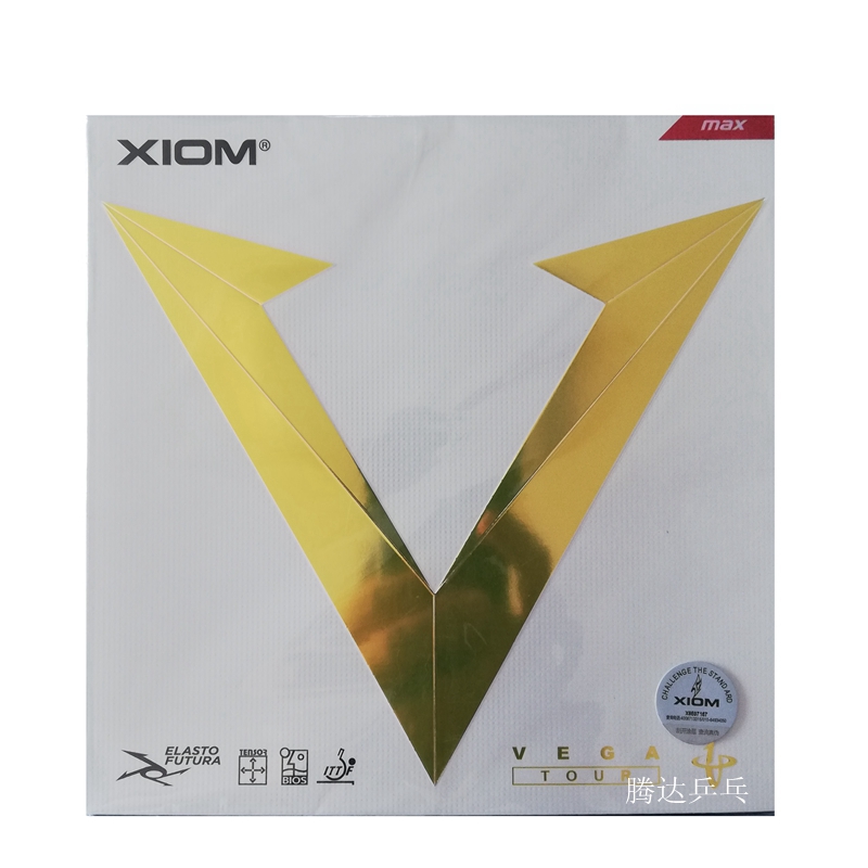 XIOM arrogant gold V table tennis rubber leather Weijia VEGA TOUR racket reverse rubber sleeve rubber 79-060