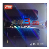 Tengda Ping Pong DHS Red Double Xixi Tianji 3-60 липкий клей гибкий высокий бомба настольный теннис анти-зуб