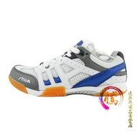 Steika STIGA Stica G1208053 / 4/7 giày bóng bàn nam và nữ giày thể thao giày the thao nữ sneaker