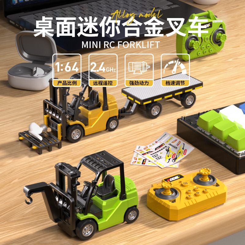 1:64 Remote Control Alloy Forklift Two-In-One Desktop Mini Simulation Engineering Vehicle App Bluetooth Model Toy