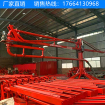 Concrete placing machine 12 meters 15 meters 18 meters manual cylinder type 15 meters electric frame climbing type placing machine