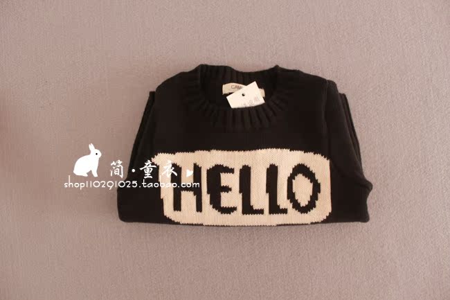Pull enfant - Ref 2102883 Image 6
