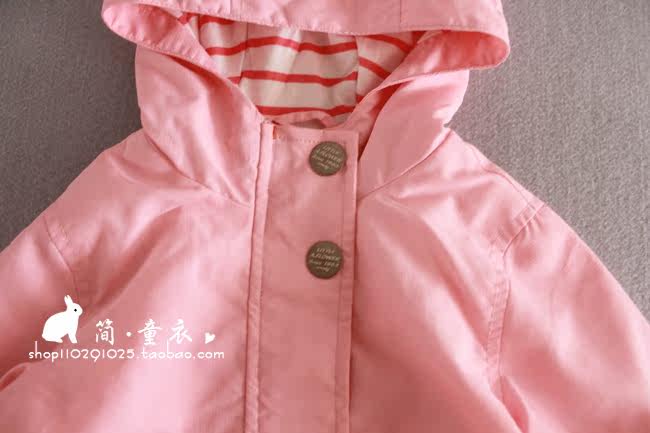 Manteau pour fille - Ref 2162715 Image 5