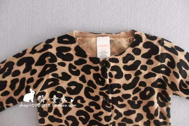 Pull fille - Ref 2104443 Image 6