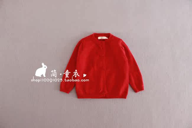 Pull fille - Ref 2104659 Image 9