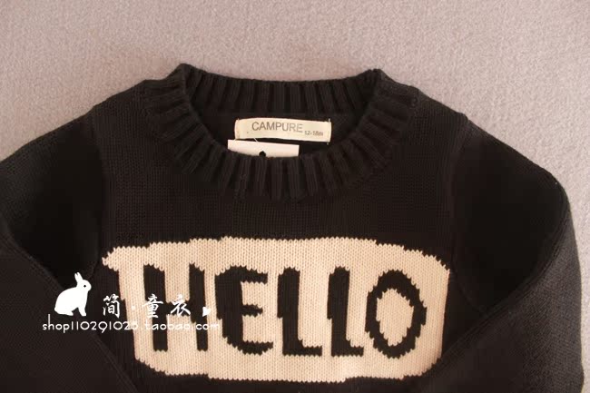 Pull enfant - Ref 2102883 Image 7