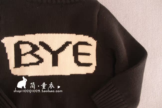 Pull enfant - Ref 2102883 Image 8