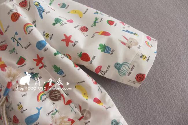 Manteau pour fille - Ref 2162715 Image 15