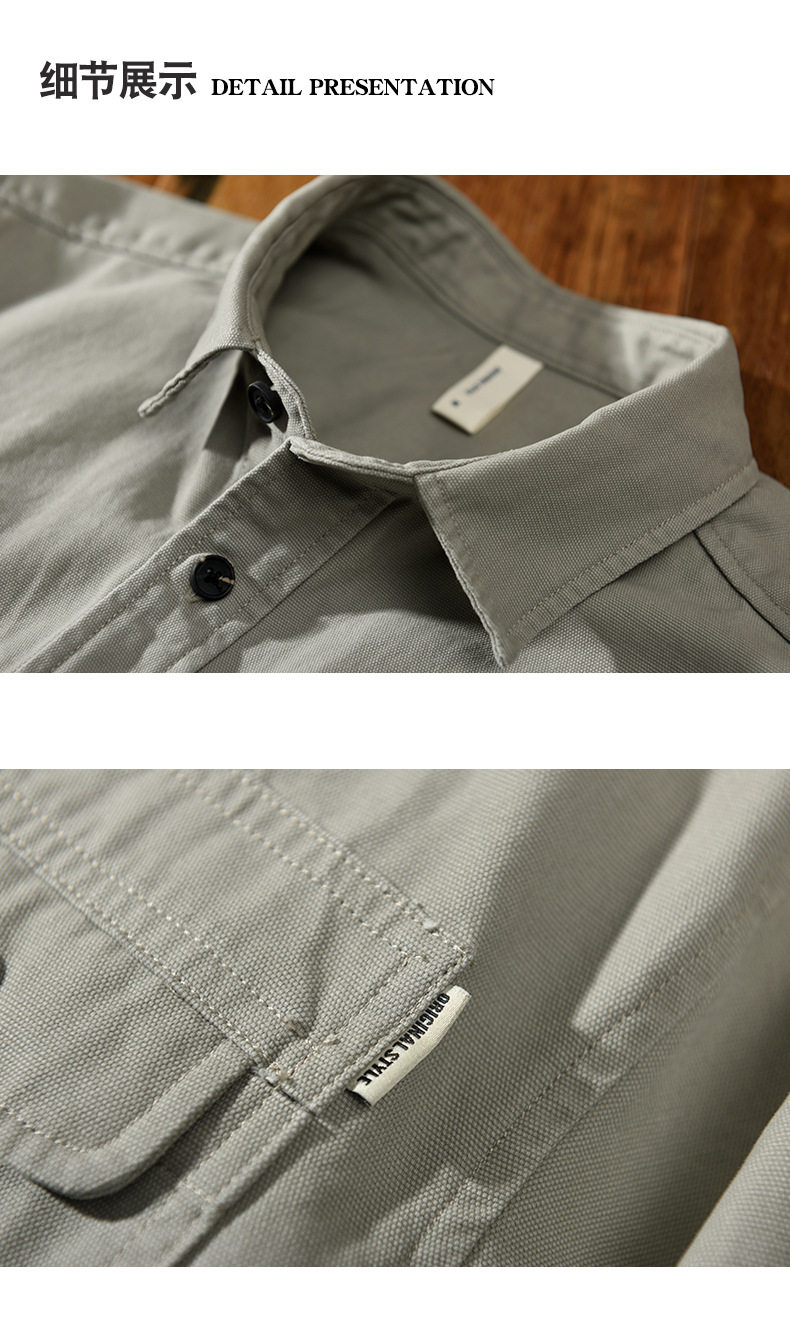 Джинсовая рубашка None Other 2026