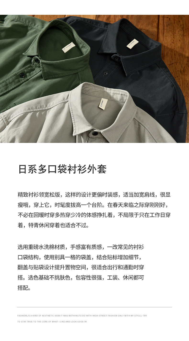 Джинсовая рубашка None Other 2026