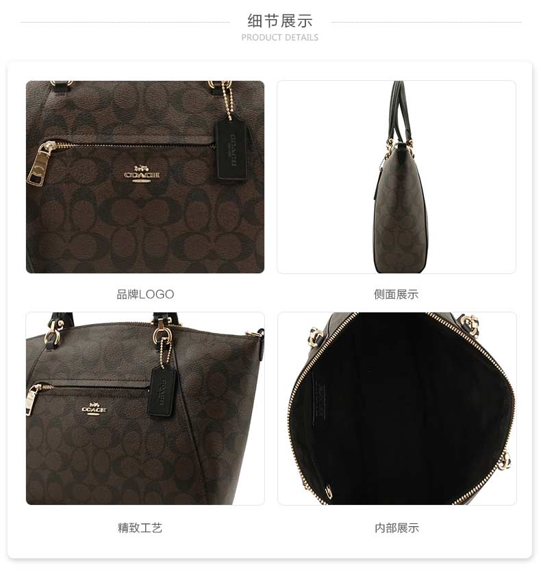 蔻驰 中号 女士单肩饺子包 图8