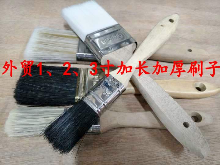 Foreign Trade Quality Pure Pig Hair 3 Inch Pig Mane Wool Lacquered Brush Lengthened Thickened color waterborne oily brush 12345 inch