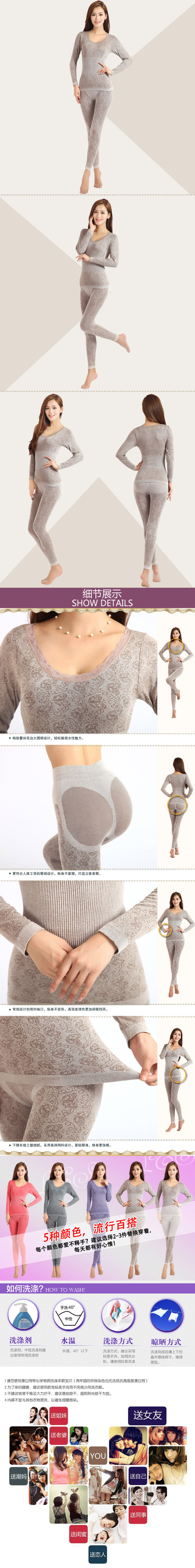 Corset amincissant en viscose - Ref 700091 Image 9