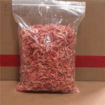 500g gross weight Original Shrimp skin shrimp rice Taiwan cherry blossom dried shrimp ready-to-eat Japanese cuisine ingredients fried rice steamed egg