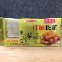 Whole box 260g * 20 Jiangsu Zhejiang Shanghai Wanchuan line note brown sugar glutinous snacks hot pot restaurant semi-finished products