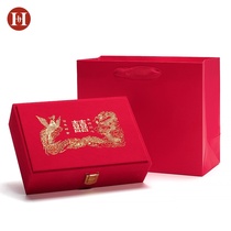 Wedding Gift Box Send Bride Empty Box Four Gold Three Gold Betrothed Hardware Brides first decorated box upscale Chinese Wind accompanied wedding box