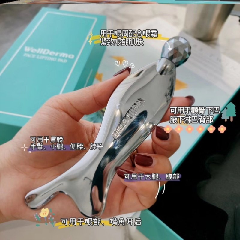 Human fish head scraping plate Bronze muscle fascia Muscle Fascia Knife Complete multifunctional loose knife legs Stainless Steel Horn Large body