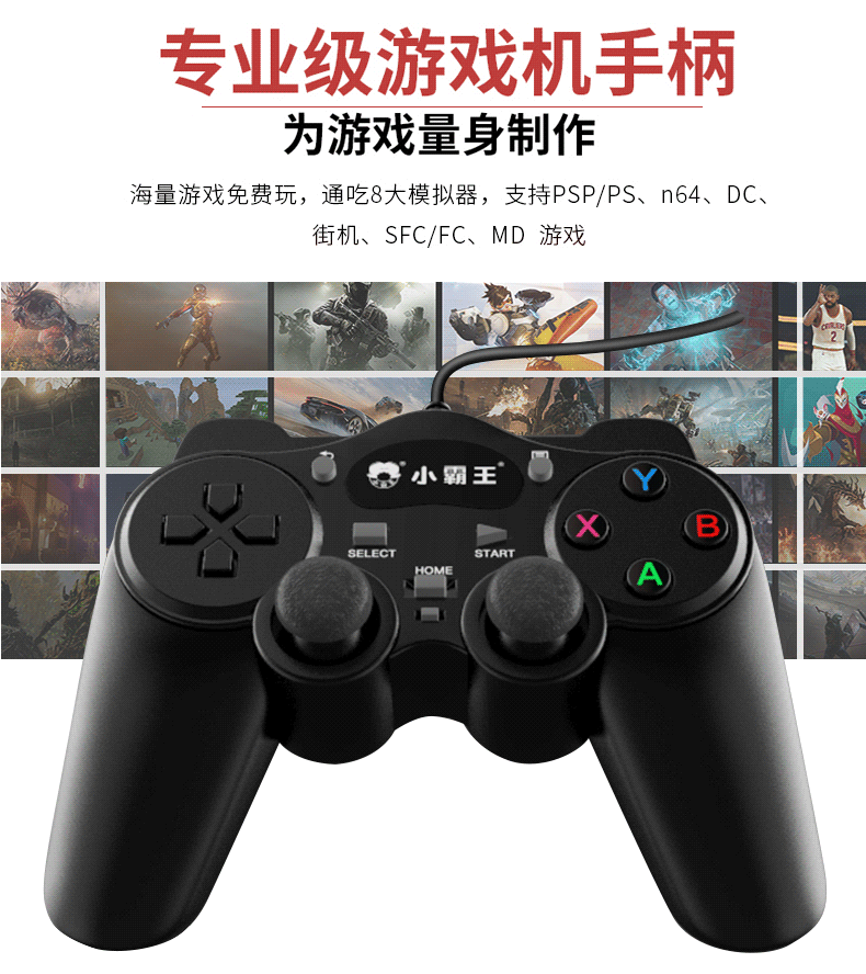 Cassidy game cảm giác nhà 4K HDTV G66 thông minh kết nối chiến đấu giả lập đôi màn hình lớn để ăn gà hoài cổ phiên bản gia đình cũ du lịch arcade arcade cổ điển - Kiểm soát trò chơi tay xbox one s