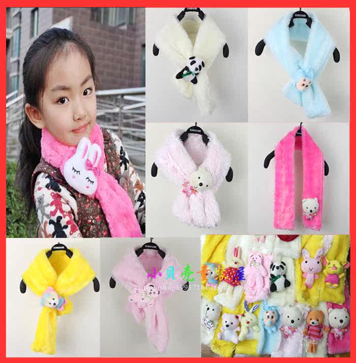 Echarpe enfant - Ref 2141223 Image 23