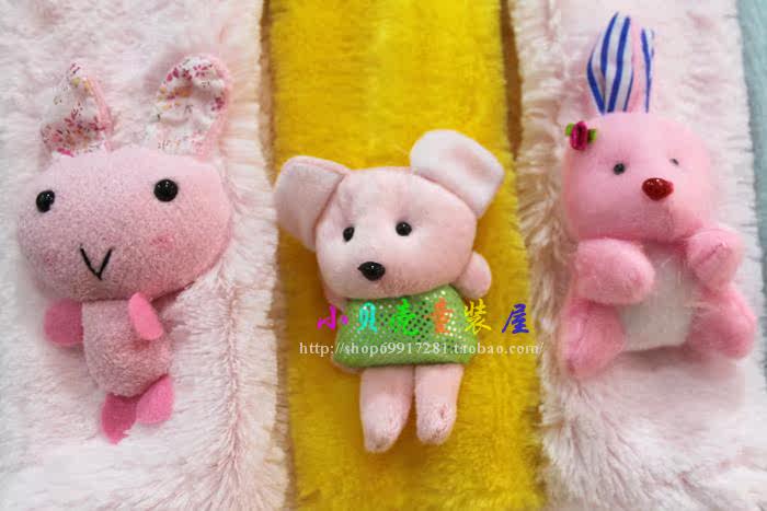 Echarpe enfant - Ref 2141223 Image 34