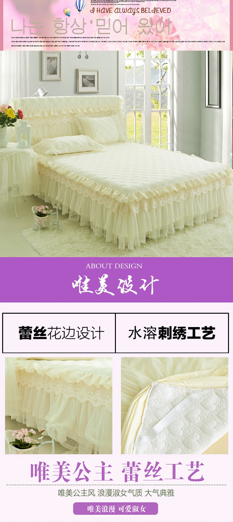 Đám cưới châu Âu không lớn màu đỏ trải giường bọc chăn bông gối ba bộ ren công chúa gió 1,8m mét - Váy Petti váy giường