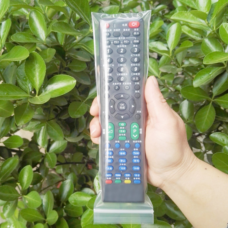 Remote control protective sleeve self-styling bag thickness 20 silk full-length 26cm width free choice thickened 10 only fit