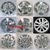 14/15 inch hiện đại Xe tay ga nhôm Aluminium Trante Ilante Sonata Elantra mâm đúc xe hơi 14 inch