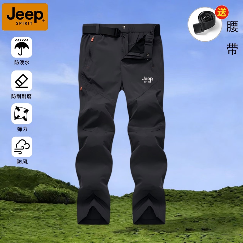 Jeep Men's Summer Outdoor Hiking Pants, Thin Softshell Loose Waterproof Quick-Drying Pants, Casual Trekking Pants