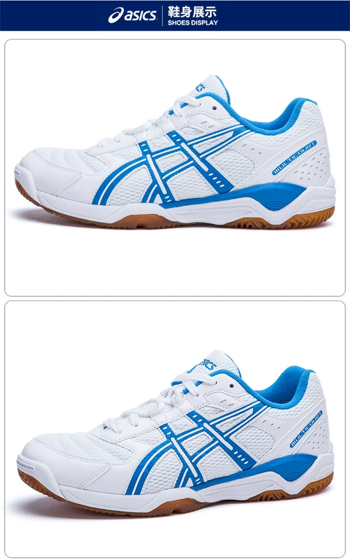 Giày bóng bàn ASICS yasehi nam Aishikei giày thể thao chuyên nghiệp Giày nam thoáng khí đào tạo giày nam chính hãng giày sneaker năm 2021 