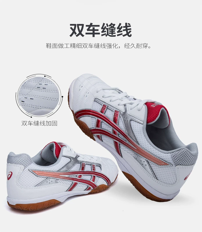 Giày bóng bàn ASICS yasehi giày nam giày chống trượt giày luyện tập trong nhà giày thể thao trong nhà giày thoáng khí