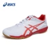 ASICS yasehi giày bóng bàn giày nam giày nữ giày thể thao trong nhà giày chống trượt giày sneakers giày đào tạo thoáng khí