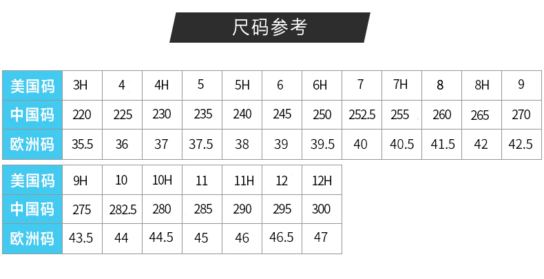 Giày bóng bàn ASICS yasehi Giày nam giày nữ Giày thể thao trong nhà Giày chống trượt giày Aishikei sneaker nam