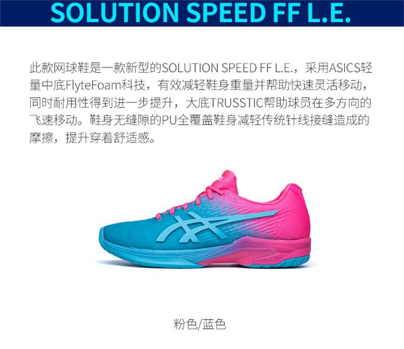 Giày tennis ASICS yasehi cho nam và nữ giày thể thao Giày nam Giày nữ Axike giày di chuyển mát thành phố đích thực giày the thao nam