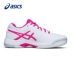 Giày quần vợt nữ ASICS yasehi giày thể thao lining Giày tennis
