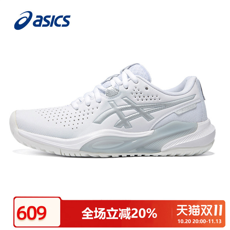 Asics Tennis Shoes Women's Sports Shoes Autum Gel-Challenger 15 Lightweight Comprehensive Sneakers