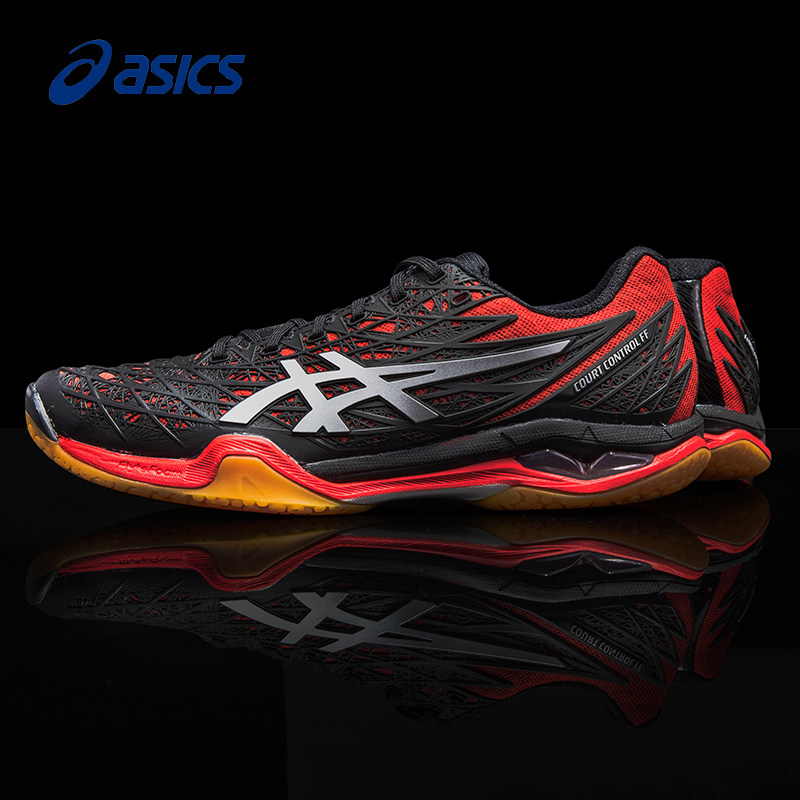 ASICS Arthur Badminton Shoes Professional Men's Shoes The Men's Shoes Love Seclux Indoor Non-slip Training Shoes