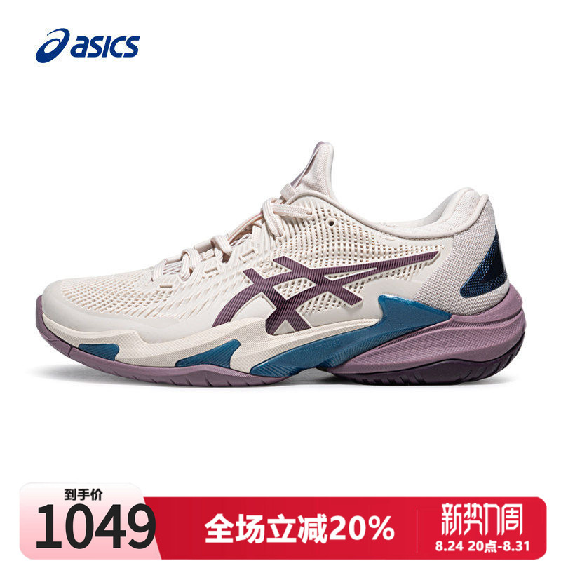 Asics/Yasics Women's Tennis Shoes Summer Genuine Court Ff 3 Sports Equipment All-Round Sneakers for Women